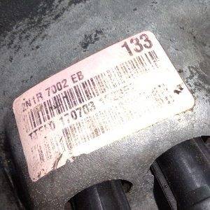 МКПП Ford Fiesta 5 F6JA 1.4L TDCi 5MT B5/IB5 2N1R7002EB, 1228011 CBK/JH/JD/JU '2003