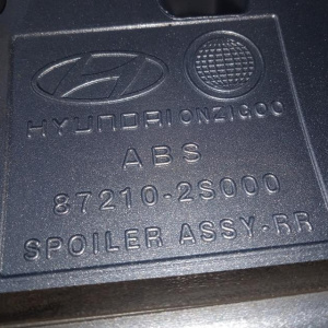 Спойлер Hyundai ix35 LM/TM '2009-2015