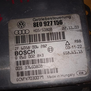 Блок управления акпп Audi A4 B6/8E2 AMB 1.8 Turbo 4WD ZF 5HP19 0260002843 8E0927156