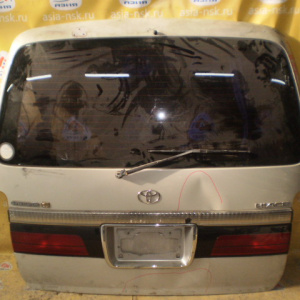 Дверь задняя TOYOTA Hiace KZH100 Пассажир Низкая крыша (Дефект) Дефект верхней вставки (трещины) вст.26-63