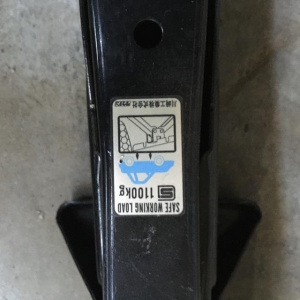 Домкрат Toyota Aristo/Crown/Mark II JZS160/JZS171/GS171/GX110/JZX110/ACV30 1100 кг.