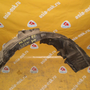 Подкрылок MITSUBISHI Airtrek CU4W перед, прав Дефект MR511917