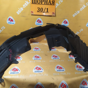 Подкрылок MITSUBISHI Airtrek CU4W перед, прав без защиты бампера (Дефект) MR511917