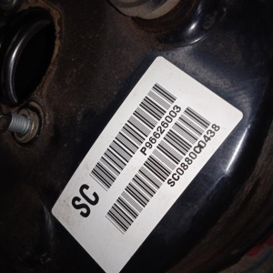 Вакуумный усилитель Opel Antara L07 RHD SC P96626003 93743541
