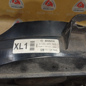 Вентилятор радиатора Opel Astra H A04/A05 2H9/Z18XE 13147274 Вытяжной, внутри, с резистором, XL1 13128828