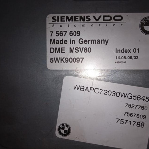 Блок управления двс BMW X3 E83 N52B25A DME MSV80.1 Siemens 5WK90097 12147567609