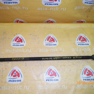Тяга поперечная Mitsubishi K94W, K96W, K97W, K99W, K86W, K89W Challenger/Pajero Sport R панара MR210768