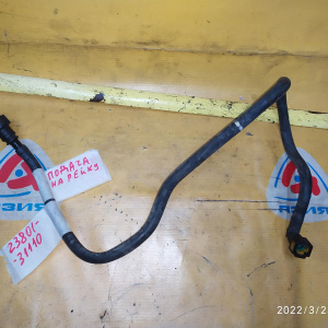 Шланг топливный Toyota 23801-31110 Fortuner/Hilux Pick Up GGN50/GGN25 1GR-FE шланг подачи на топливную рейку