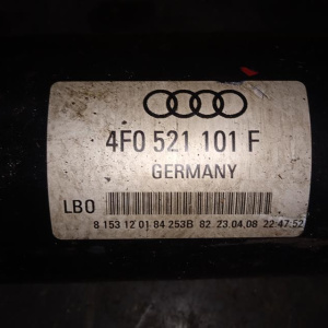 Кардан Audi C6/4F2 A6 BDX R 2.8 FSI quattro (трещинки на подвесном) 4F0521101F