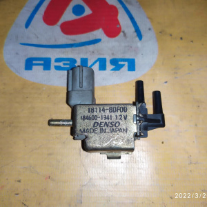 Клапан вакуумный Suzuki 18114-80F00 / 184600-1941 Jimny JB23 K6A-DET