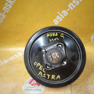 Главный тормозной цилиндр Opel Astra G ESP + вакуумник RHD-правый руль 009228609 MF 9196174