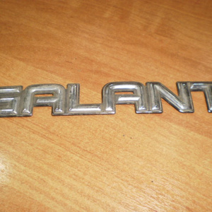 Эмблема Mitsubishi Galant (надпись)