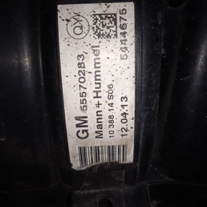 Двигатель Chevrolet Cruze LWE/F18D4-495501KA AT Корея 25195933 J300 '2013