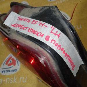 Стоп Hyundai Sonata EF/DA '2001-2013 L (дефект краски в поворотнике) 92401-3D000