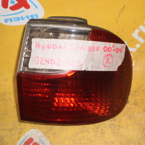 Стоп Hyundai H1/Starex A1/GA '2000-2004 R 92402-4A5