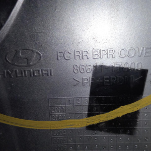 Бампер Hyundai Matrix/Lavita FC/BE '2001-2007 зад (трещина сбоку) 86611-17000