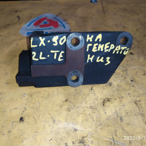 Крепление генератора Toyota 2L-TE Mark II LX90 чугун., низ ( вакуум спереди ) 12511-54020