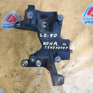 Крепление компрессора кондиционера Toyota 2L-TE Mark II LX90 246260-0750