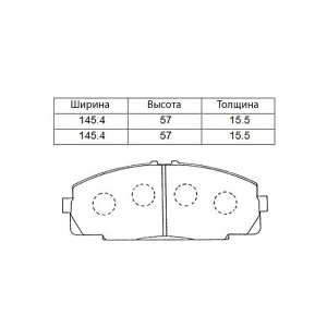 Колодки тормозные Toyota Hiace KCH46/KCH16/KCH10/VCH10/KZH100 3L ОСТАТОК 90 % R 04465-25040/PF-1237