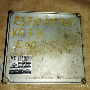 Компьютер Nissan Elgrand 23710-VE401 / MECM-W042 A1 VG33 E50