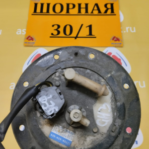 Бензонасос Honda HR-V GH дефект трубок,без датчика 17708-S2H-G53/54