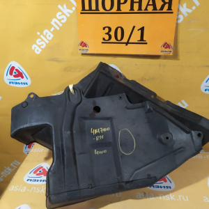 Защита двигателя Nissan B15/Y11/G10 Sunny/AD/Wingroad/Bluebird Sylphy R целый (2части) 75893 4M700
