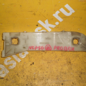 Крепление бампера Toyota Probox NCP50 зад, лев 52156-52020
