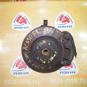 Ступица Toyota ACA30/ACA31/ACA33/ACA36/ACA38/ALA30/ALA35/ASA33/ASA38/GSA33/GSA38/ZSA30/ZSA35 RAV4 перед, прав ABS. Суппорт 63-28.Привод на 30 шлицов. 43211-42