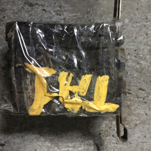 Колодки тормозные Honda Avancier TA1 Остаток-80%. R