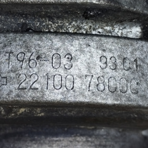 Трамблер Nissan GA15-DE 7 конт. 22100-78C00 ( D4T96-03 )