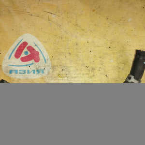 Патрубок радиатора печки Honda 79721-S47-000 Stepwgn/S-MX RF1/RH1 B20B ВЕРХ, с головки на кран печки