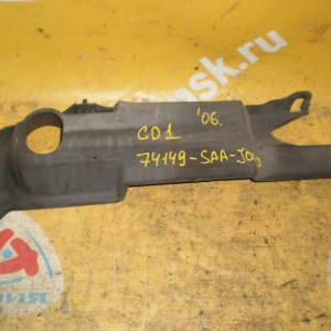 Защита радиатора Honda GD1 Fit '2006- 74149-SAA-J000