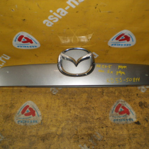 Накладка 5-й двери Mazda CX-5 KE2AW Дефект KD53-50811