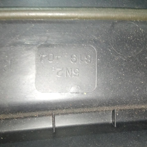 Решетка под лобовое стекло Volkswagen Tiguan 5N1 '2011 Правый руль 5N2819404 5N2819403