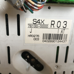 Панель приборов HONDA Avancier TA1 с консолью 78100-S4X-0000