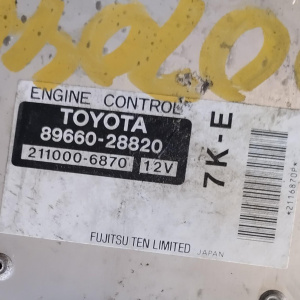 Коса ДВС Toyota 7K-E Lite Ace Noah KR42 задний привод a/t 0370 + комп. 89660-28820 впрыск.