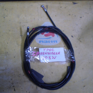 Тросик топливного бака Mazda Premacy CP8W