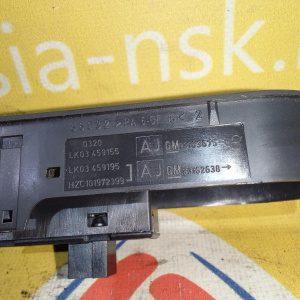 Пульт стеклоподъемника Opel Astra H/Zafira B A04/A05 '2004- F пассажира кнопка 13197132
