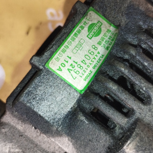 Генератор Nissan VQ20/VQ25/VQ30 Cefiro/Maxima/Bassara/Presage A32/A33/U30 2 конт. S/L 110A. 23100-2Y005/-5Y700 / A4A3Y01271
