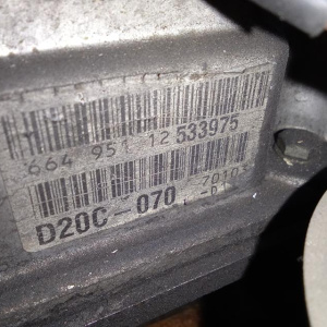 Двигатель SsangYong Actyon D20DT/664.951-12533975 2.0 CRDI Euro 3 AT CJ/C100 '2005-2007