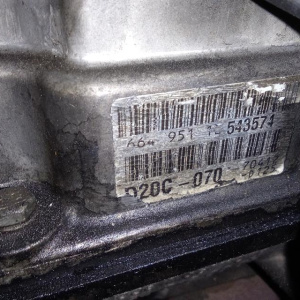 Двигатель SsangYong Actyon D20DT/664.951-12543574 2.0 CRDI Euro 3 AT CJ/C100 '2005-2007