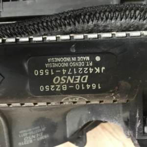 Радиатор охлаждения TOYOTA S412M 3SZ 16410-BZ250