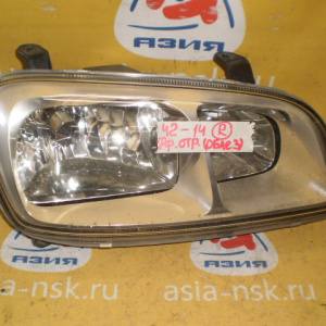 Фара TOYOTA 42-14 прав RAV4 SXA10 '1997-2000 Дефект отражателя (облез)