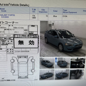 Двигатель Mitsubishi 4B10-DR1458 1.8 L ПРОБЕГ 71 т км Lancer CY3A-0000506