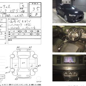 Двигатель MITSUBISHI 4B10-GS5165 ПРОБЕГ 100 ТКМ. CX3A-0100432