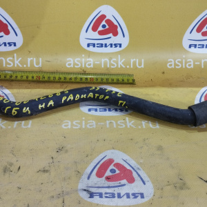 Патрубок радиатора печки Toyota 87245-32440 Vista Ardeo SV50 3S-FSE с головки на радиатор печки