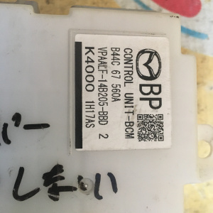 Компьютер (блок комфорта) Mazda Axela B44C 67 560A Z6 BL6FJ