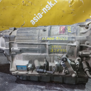 АКПП Toyota 2JZ-FSE 3550LS  (A650E) 35000-51060/-51080 2WD 12 контактов БЕЗ КОЛОКОЛА И БУБЛИКА КАРДАН НА ШЛИЦАХ Progres JCG11