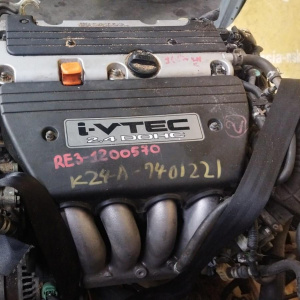 Двигатель HONDA K24A-7401221 БЕЗ НАВЕСНОГО ПРОБЕГ 105 Т КМ CR-V RE3-1200570