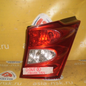 Стоп Honda D065 R Freed GB3